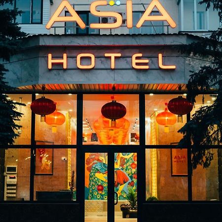 Asia Hotel Almatı Dış mekan fotoğraf
